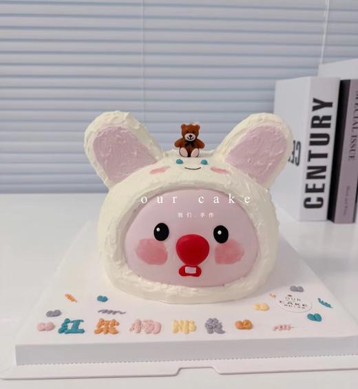 小海狸loopy草莓熊合体版卡通蛋糕-低糖处理无添加 商品图6