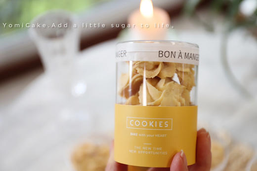 总统发酵黄油手工曲奇 商品图1