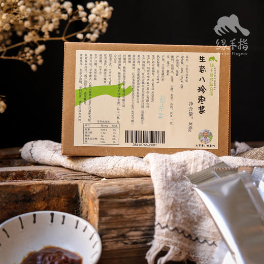 生态八珍枣浆 | 合作生产* Eco-bazhen jujube juice | Coproduction 商品图3