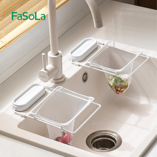 FaSoLa厨房水槽过滤网沥水架一次性剩菜剩饭网兜厨余垃圾洗碗盆水池漏网 商品图9