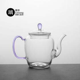 璃享小满月壶玻璃茶壶迷你泡茶壶功夫茶具小壶花茶壶透明带过滤小号