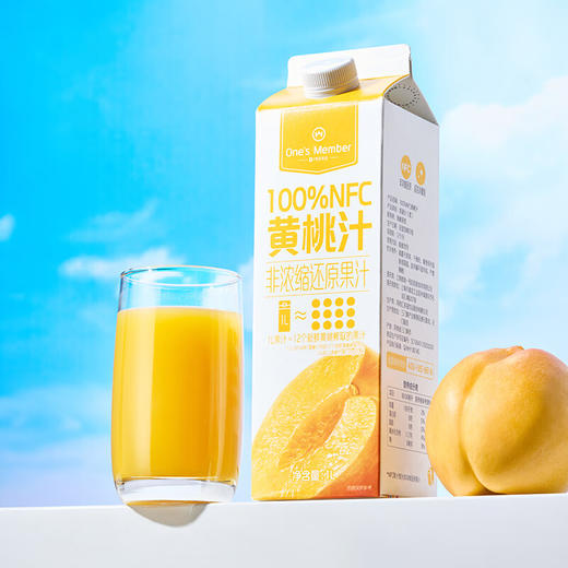 (百万补贴) One's Member NFC黄桃汁1L 商品图8