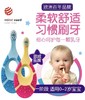 Jordan婴童牙刷（Step2）双支装 商品缩略图9