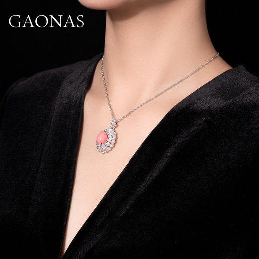 GAONAS 坠链均925银合成锆石 木棉花梦 经典浪漫粉珠项链10058XP 商品图4