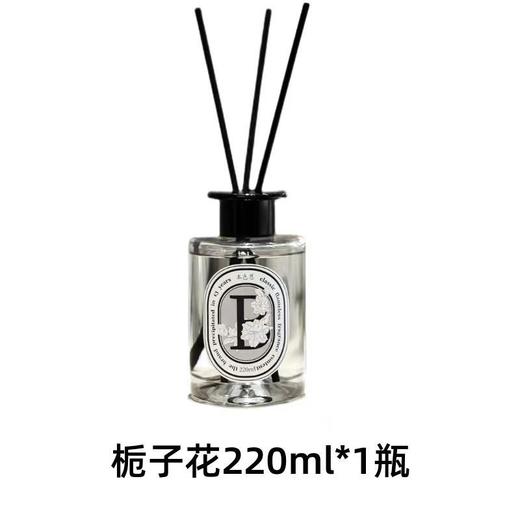 本色恩花草精油散香器（栀子花香型）220ml 商品图5