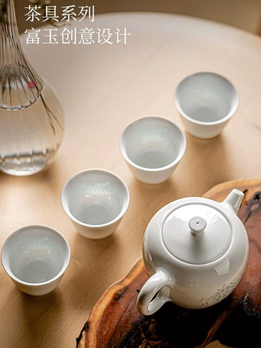 富玉  景德镇陶瓷玲珑瓷便携莲莲有鱼旅行茶具 商品图3