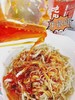 冷吃千层肚一桶 商品缩略图4