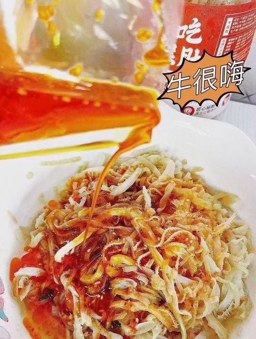 冷吃千层肚一桶 商品图4