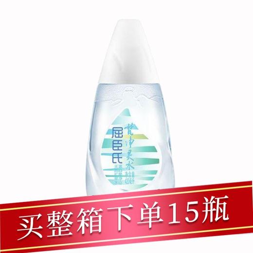 屈臣氏天然矿泉水梵净灵水600ml/瓶 商品图0