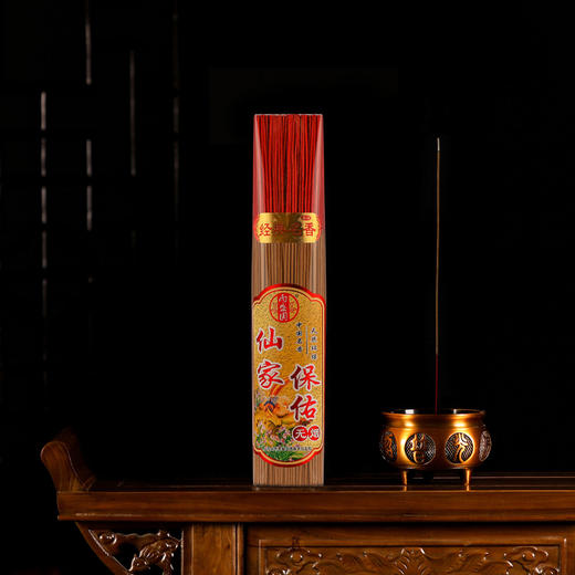 【无烟工艺福盛东佛香】古法制香，供香无烟檀香，家用观音香财香竹签香拜香 商品图5