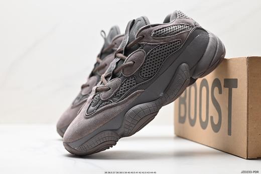 阿迪达斯Adidas Yeezy 500复古运动老爹鞋男女鞋 商品图6