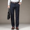 秋冬季男士休闲长裤子中年宽松磨毛商务正装西裤男装 商品缩略图1