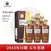 【2018年】茅台股份 贵州大曲80年代 酱香型 53度 500ml x6 商品缩略图0