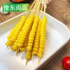 25A豫东尚品玉米串 500g/袋(100串) 10袋/件 商品缩略图6