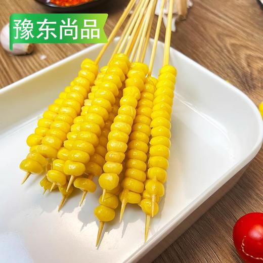 25A豫东尚品玉米串 500g/袋(100串) 10袋/件 商品图6