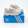 阿迪Adidas Originals ZX2022 低帮缓震复古老爹风休闲运动跑鞋 商品缩略图0
