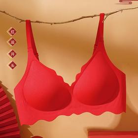 【本命婚庆】转运红内衣，轻盈吊带，无痕舒适，高弹贴肤[内里喵]