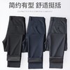 秋冬季男士加绒加厚休闲裤中年商务简约高弹爸爸正装长裤 商品缩略图3