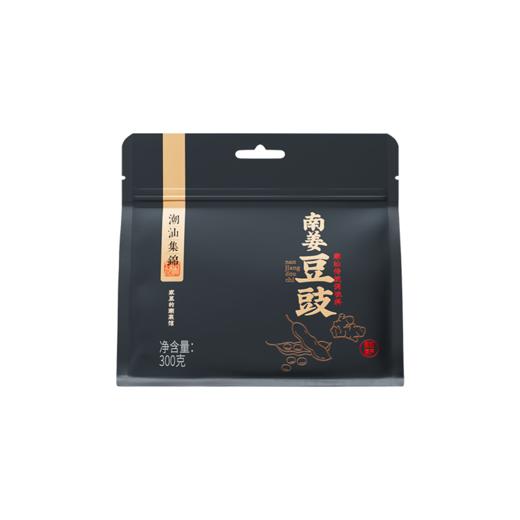 潮汕集锦南姜风味豆豉300g 商品图8