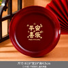 过年布置用品【果盘节日装饰摆件】搬家新房 茶几家用 零食托盘  商品缩略图12