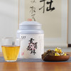 得雨芽丨贡眉龙珠 福鼎老白茶  2014年原料 300g 商品缩略图0
