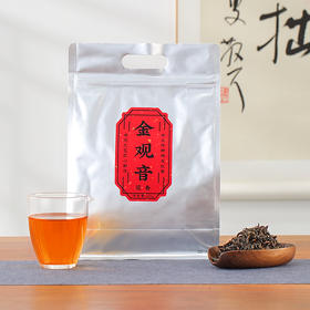 添悦茶业丨金观音 花香 福建工夫红茶 一级 300g 袋装