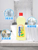 awas爱屋子浴室用浴缸去渍清洁剂 500ml 商品缩略图1