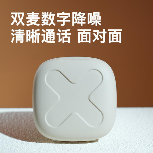 热卖中！！象鼻子联名大怪兽OWS开放式无线蓝牙耳机D39pro 商品图3