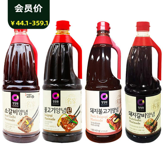 청정원불고기양념 양념갈비양념 清净园韩式烧烤酱2kg商用包装 商品图0