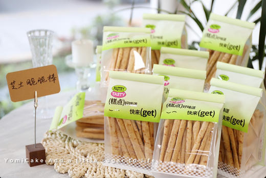 芝士脆脆棒 商品图0