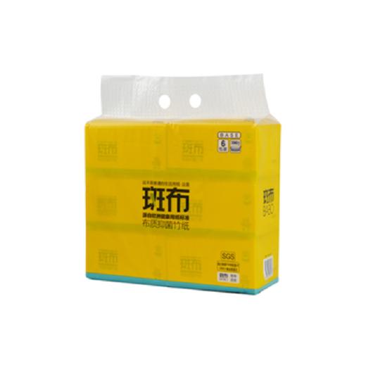 斑布BASE系列软抽135mm/ 商品图0