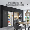 卡萨帝（Casarte）原石系列331升零距离嵌入变频风冷家用立式冰柜 -40℃冷柜冰箱冷藏冷冻柜BD-331WEGAU1 商品缩略图2