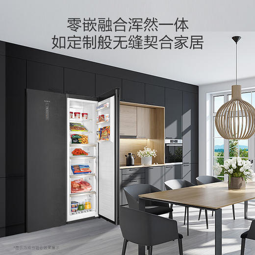 卡萨帝（Casarte）原石系列331升零距离嵌入变频风冷家用立式冰柜 -40℃冷柜冰箱冷藏冷冻柜BD-331WEGAU1 商品图2