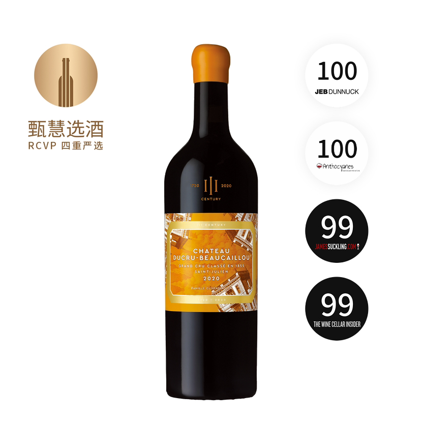 【跨境】宝嘉龙酒庄干红 Chateau Ducru-Beaucaillou 2020