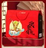 【龙年好货礼盒！送人佳品】新农哥坚果礼盒零食组合袋装，零食大礼包节日年货礼盒坚果礼包，精细加工制作 丰富多样口味，当季好坚果 礼重情义重 商品缩略图2