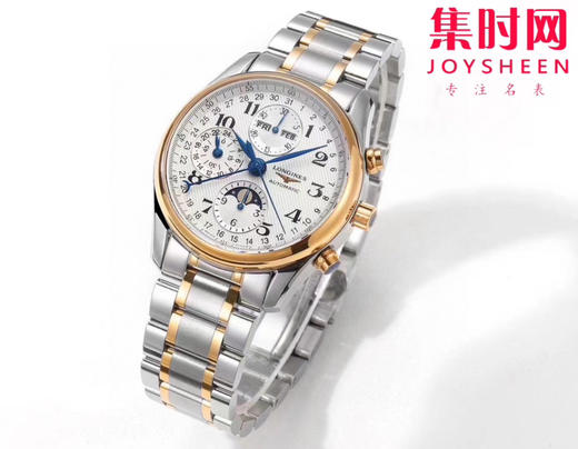 【小号40mm】浪琴 Longines 名匠月相系列 名匠八针月相 间黄金 男士多功能机械腕表 商品图1