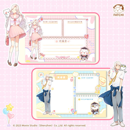 萌想诚品如果历史是一群喵同学录一群喵官方周边学生文创 商品图2