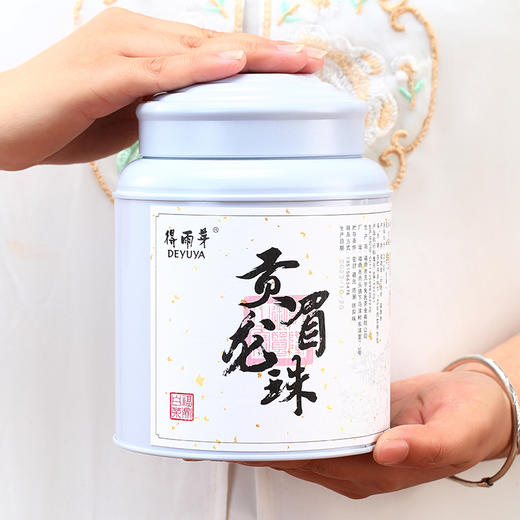 得雨芽丨贡眉龙珠 福鼎老白茶  2014年原料 300g 商品图1