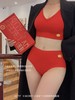 【本命年套装！把好运穿身上】小龙女八方来财内衣套装，大红文胸结婚喜庆本命年，舒适透气，贴合肌肤 商品缩略图0
