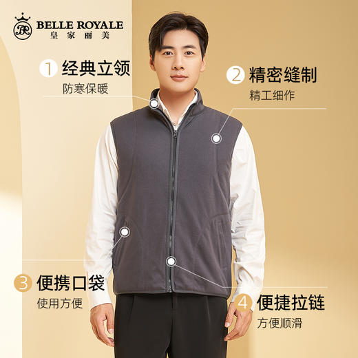 皇家丽美秋冬新款绵羊毛保暖马甲加厚立领男女款品质保暖衣BNN8317/BNM8318 商品图2