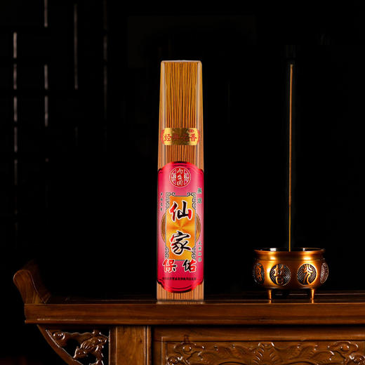 【无烟工艺福盛东佛香】古法制香，供香无烟檀香，家用观音香财香竹签香拜香 商品图10