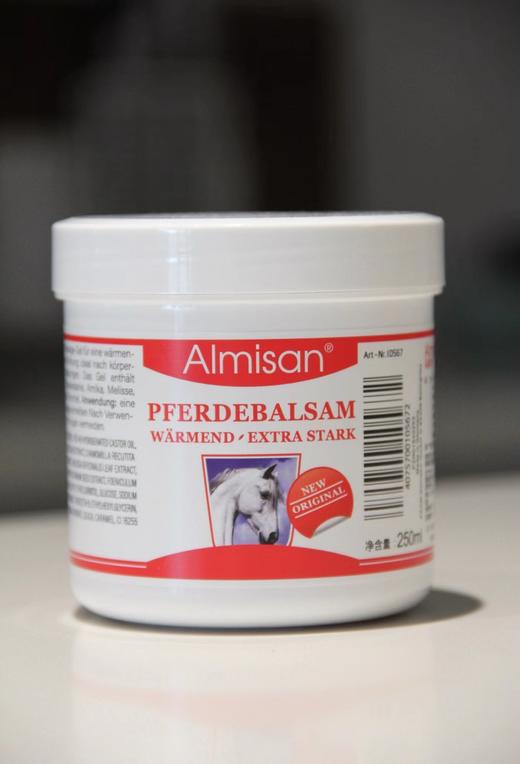 德国原装进口【Almisan 马栗安按摩凝胶】欧洲国民级止痛按摩膏，德国家庭必备❗用过都认这个品牌❗️唯一有德国药监局认证的马膏他！肌肉酸胀，关节肿胀，腱鞘炎、风湿病、关节炎、老寒腿都能用 商品图1