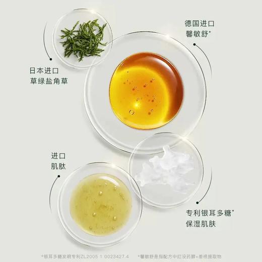 [卸妆湿巾]【59.9元任选40片丨低至1.49元/片】ZEESEA滋色净澈舒颜卸妆湿巾单片*5片 商品图1