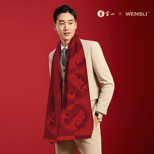 灵山鸿运来围巾 商品图2