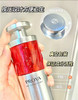 珀莱雅红宝石精华 商品缩略图1