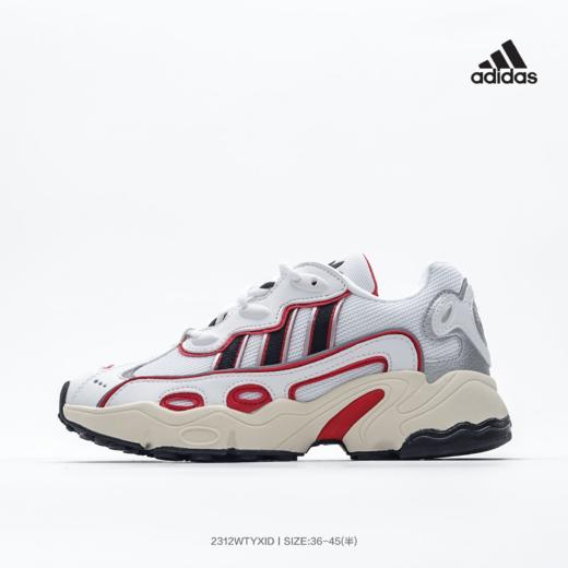 阿迪Adidas OZWEEGO 水管复古老爹鞋厚底增高百搭跑鞋 商品图0