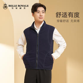 皇家丽美秋冬新款绵羊毛保暖马甲加厚立领男女款品质保暖衣BNN8317/BNM8318