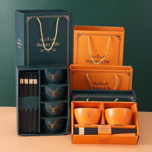 【蛇年限定❗️陶瓷餐具礼盒套装】时尚陶瓷餐具碗筷套装婚庆新年礼品实用节日开业活动小礼品伴手礼新年礼盒年货礼盒 商品图2