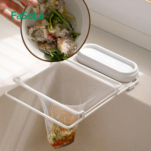 FaSoLa厨房水槽过滤网沥水架一次性剩菜剩饭网兜厨余垃圾洗碗盆水池漏网 商品图11