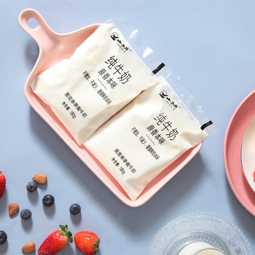 (百万补贴) 小西牛原生纯牛奶180g 商品图3